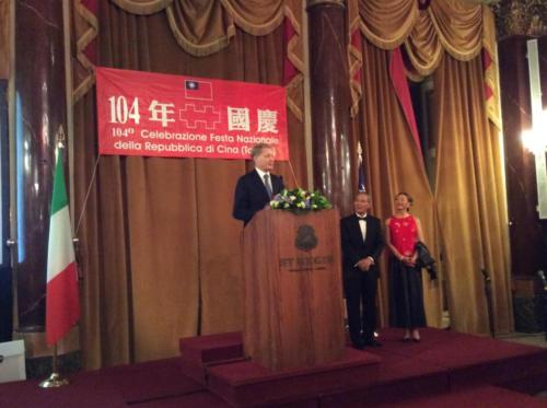 Roma, novembre 2015. 104^ Festa Nazionale della Repubblica di Cina (Taiwan)