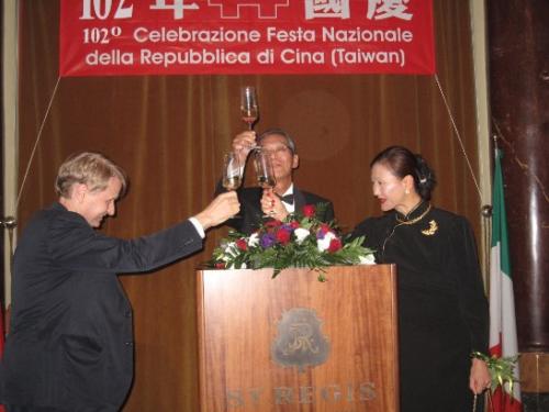 Roma, novembre 2014. Festa nazionale Taiwan